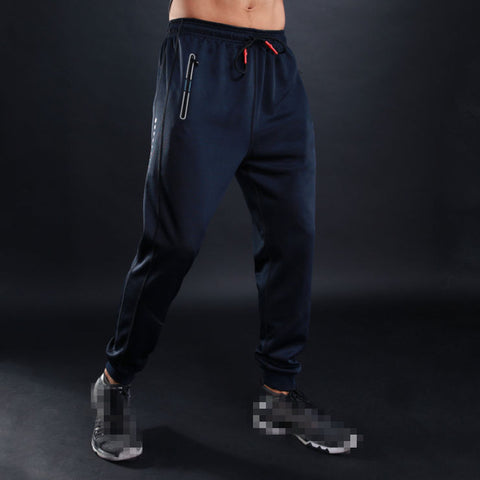 Leisure Jogger Pants